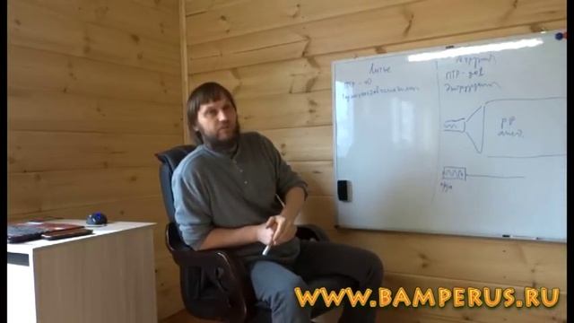 BAMPERUS - теоретический видеокурс ручной сварки пластиков. Урок1: литье Vs экструзия