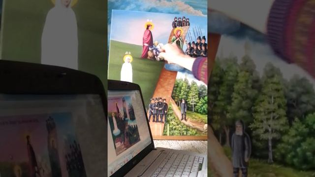 Трех Личная Божия Матерь смотреть онлайн