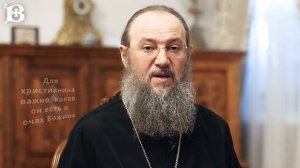 Таинство Покаяния. О Таинствах Православной Церкви | Митрополит Антоний (Паканич) | ТЕОВЛОГ