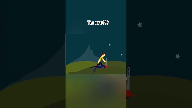 ???#СТИКМЕНЫ#рисуем мультфильмы 2 смотреть онлайн