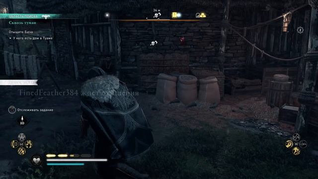 Assassin's Creed Valhalla [Вальгалла] DLC ➤ Прохождение [4K] — ОБРЯДЫ ДРУИДОВ-ОБОРОТНЕЙ смотреть онлайн