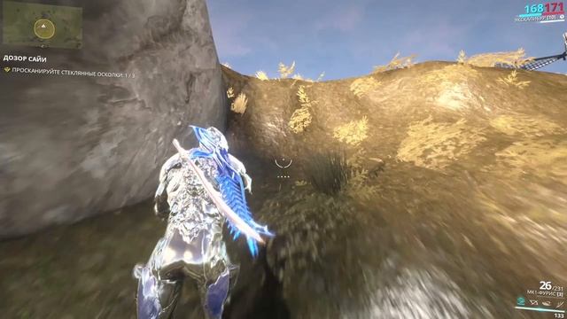 ОХ УЖ ЭТИ ЛЕТАЮЩИЕ ДРОИДЫ в Warframe на PS4 смотреть онлайн