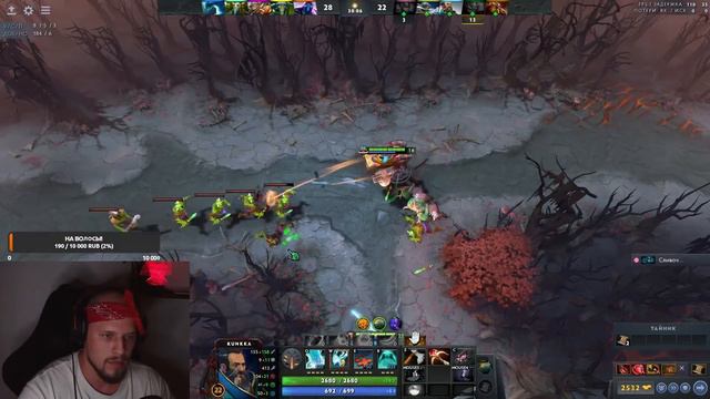 БЕСКОНЕЧНЫЙ СТАК КРИПОВ НА - КУНКА ДОТА 2 | Гайд на Kunkka Dota 2 | ПАТЧ 7.27 ДОТА 2 смотреть онлайн