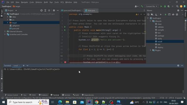 Maven Fundamentals - Maven Clean - mvn clean смотреть онлайн