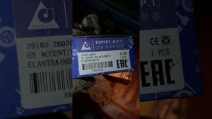 Hyundai elantra замена датчик коленвала! Причина?!