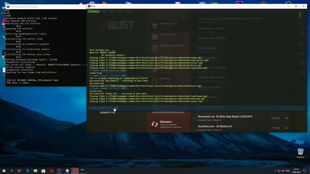 СЕРВЕР RUST ЗА ПАРУ КЛИКОВ !!! смотреть онлайн