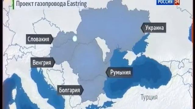 Страны восточного блока Евросоюза намерены по своему решить проблему газоснабжения 20150309 смотреть онлайн