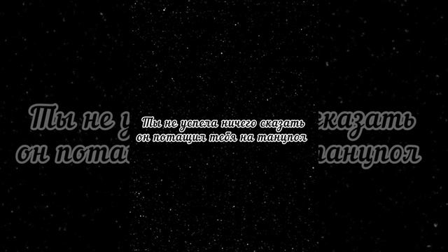 ФФ „ Дочь профессора Снейпа ” 27часть смотреть онлайн