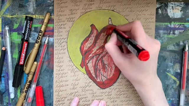 Realistic heart | speed painting | Heart speed painting | рисуем человеческое сердце смотреть онлайн