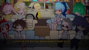 Реакция 13 карт на Бабку Аллку(На Даче У Бабки)