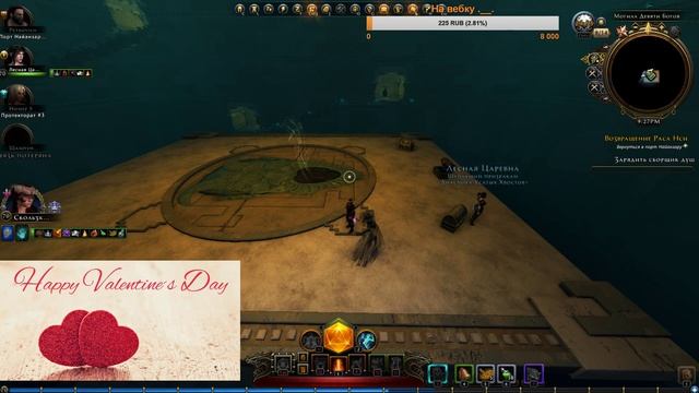 Neverwinter online. История о том, как я не умею играть на ЧК :( смотреть онлайн