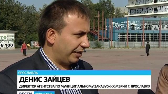Инспекция улицы Свободы смотреть онлайн