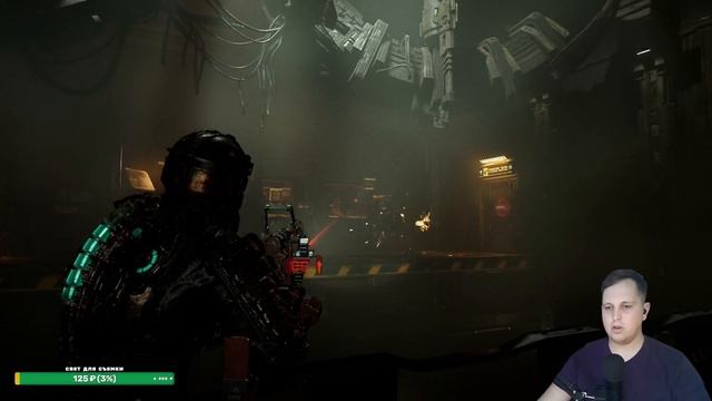 Прохождение Dead Space Remake часть 6 смотреть онлайн