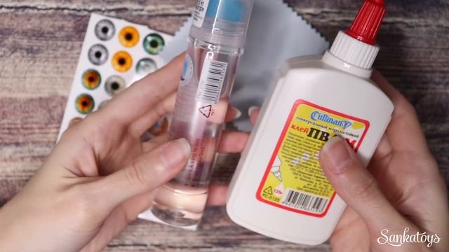 Как поменять чипы (глаза) куколке Блайз.