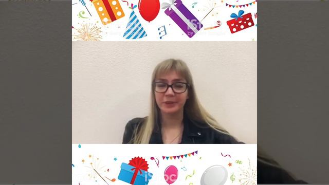 Привітання для Людмили Циганок смотреть онлайн