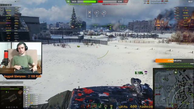 ЛБЗ НА ОБЪЕКТ 279(Р) - PANHARD EBR 105 / КОАЛИЦИЯ 4 / РОЗЫГРЫШ БОНУС КОДА / СТРИМ WORLD OF TANKS