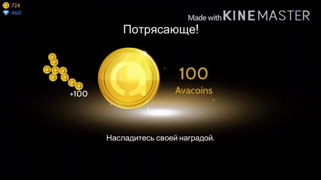 Даю данные от одного аккаунта ! БЫСТРО УСПЕЙТЕ ! смотреть онлайн