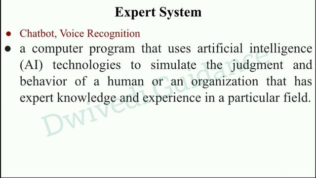 Type of Information system, Decision support, Expert system, Knowledge base, Executive Information смотреть онлайн