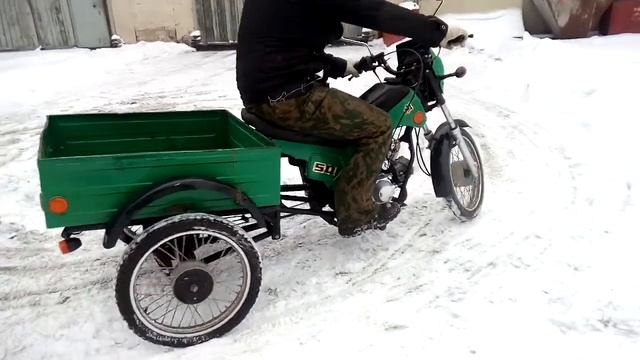 ЗИД 50 смотреть онлайн