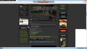 как установить моды для сталкер зов припяти