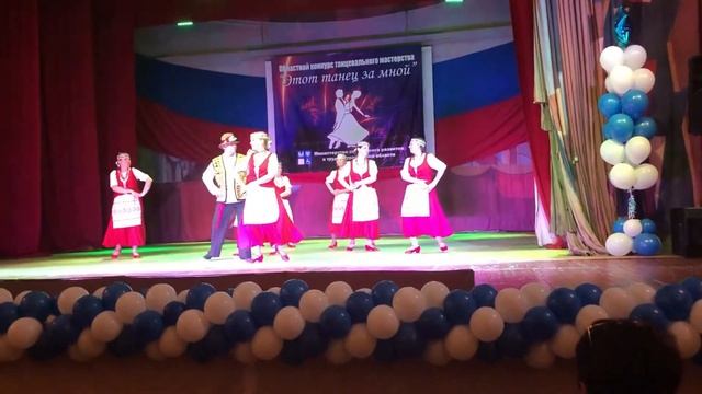Хореографическая студия "Легкий шаг". смотреть онлайн