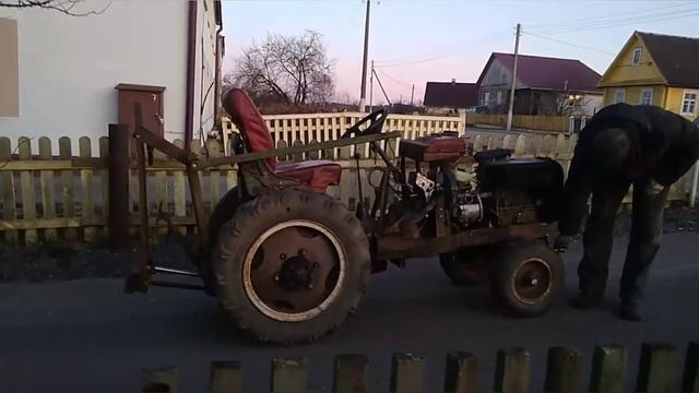 Уд 2 трактор смотреть онлайн