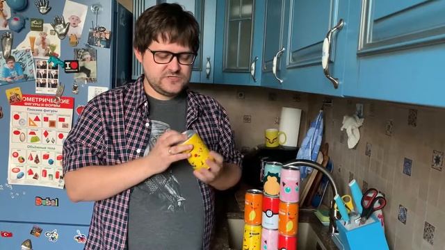 Что в холодильнике геймера? Газировка с покемонами (обзор) – Пилотный выпуск смотреть онлайн