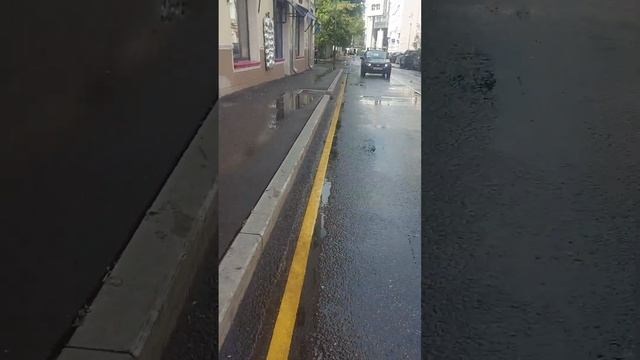 20 июля 2023 г. смотреть онлайн