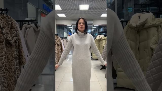 НОВИНКИ❤️ТЦ БУМ❤️ Заказ по телефону 8 (983) 444 91 33 (ват сап) смотреть онлайн