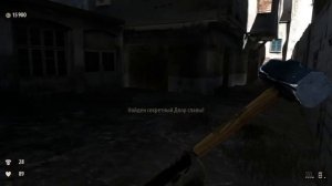 Serious Sam 3: BFE (Все секреты) - Часть 1 [Лето в Каире]