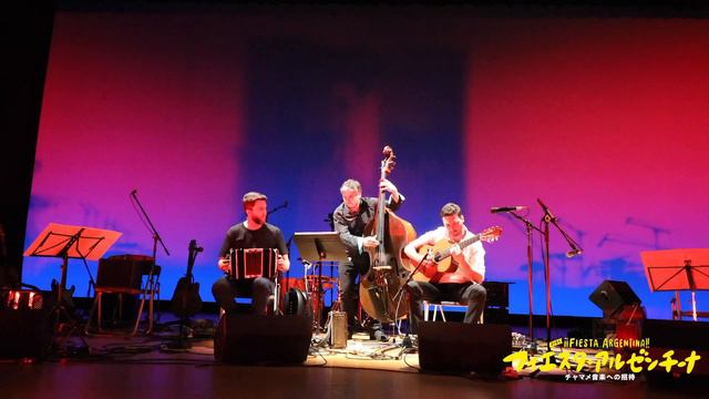 Bodas de Plata (Chamame) / Facundo Rodriguez Trio y Baile / 2021 Fiesta Argentina in Japan смотреть онлайн