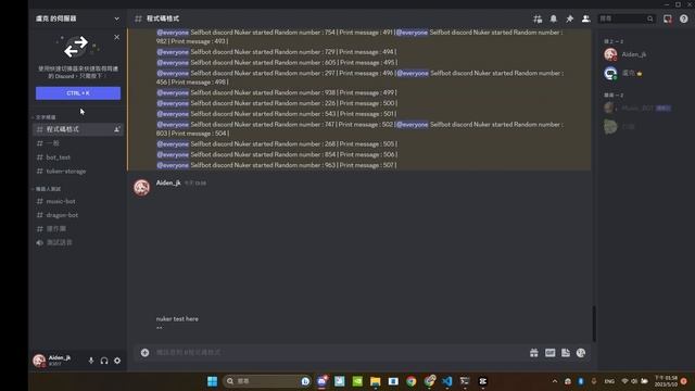 Discord legit selfbot devlog смотреть онлайн