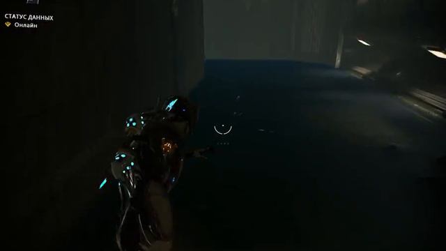 Прохождение Warframe #2 - Трио смотреть онлайн