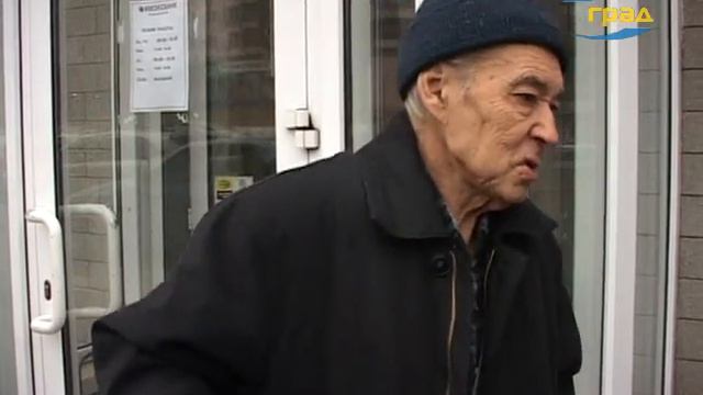 Субсидии для оплаты коммунальных платежей смотреть онлайн