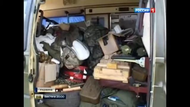 Днр Это не укры а цыганский табор смотреть онлайн