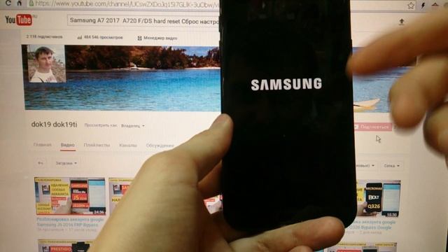 Hard reset Samsung A7 2017 Сброс настроек Samsung A7 2017 a720f смотреть онлайн