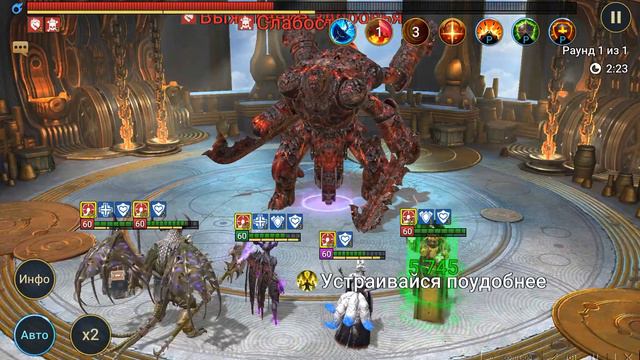 Рейд Страж 15. Восставший / Сифи. тайм 4.45 смотреть онлайн