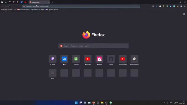 RenPy/Python - Разбор ".RPA-.RPYC-.RPY" - часть 2 смотреть онлайн