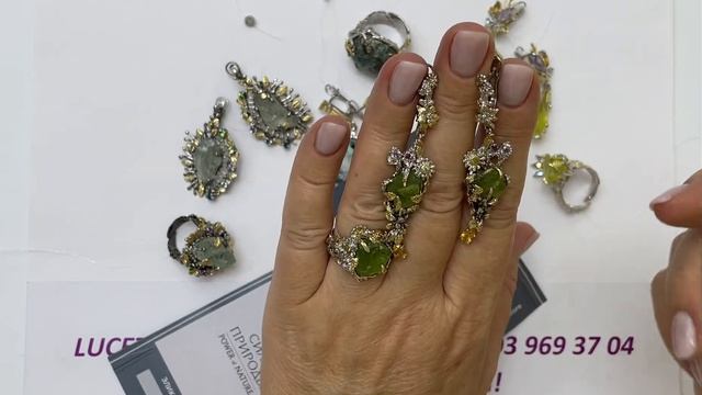 Авторские УКРАШЕНИЯ - бренд СИЛА ПРИРОДЫ!!! Хризолит. Празиолит. Лимонный кварц. смотреть онлайн