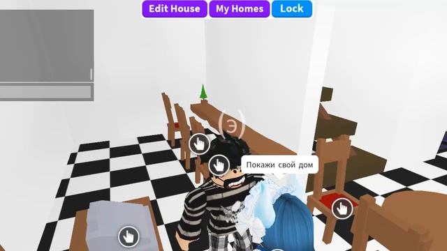 ищу ЛП в виде ПАРНЯ в роблоксе Adopt Me смотреть онлайн