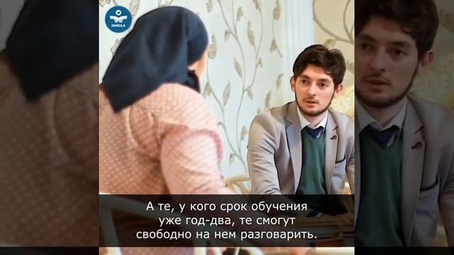 За какое время можно выучить чеченский язык смотреть онлайн