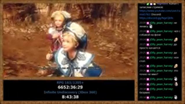 RPGMania №163. Infinite Undiscovery (Xbox 360). День 3. смотреть онлайн