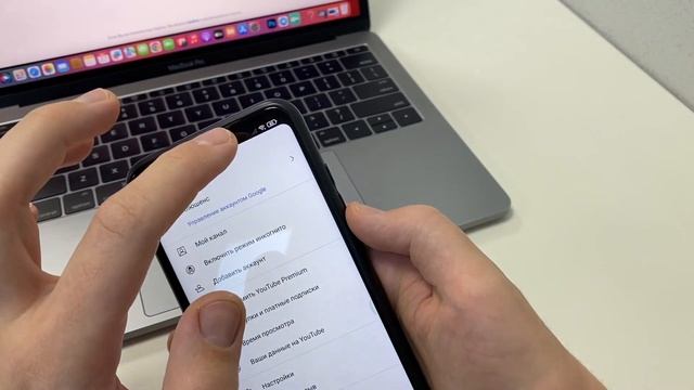 Как удалить Гугл Аккаунт? смотреть онлайн