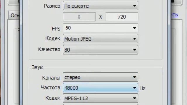 что делать если бантикам лагает вот ответ! смотреть онлайн
