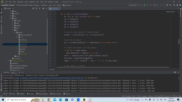 Object Tracking with YOLOv8: Vehicles Tracking, Counting (Entering & Leaving) and Speed Estimation смотреть онлайн