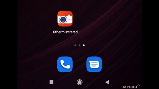 Тепловизор iRay xTherm T3 Pro | #Обзор смотреть онлайн