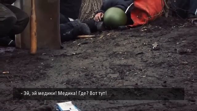 20. Двадцать свидетельств о переломном дне противостояний на Майдане [Russian Subtitles] смотреть онлайн