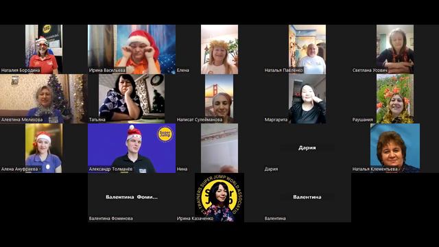 30 12 23 Встреча друзей смотреть онлайн
