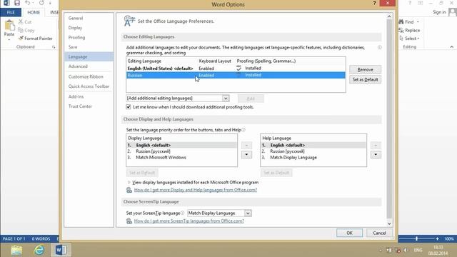 Как Русифицировать Microsoft Office 2013 смотреть онлайн