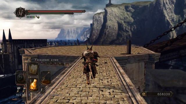 Dark Souls 2 - Синие Стражи смотреть онлайн